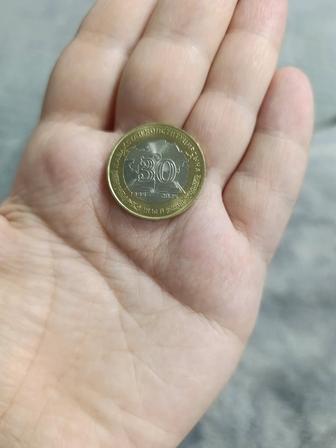 Юбилейные 100тенге