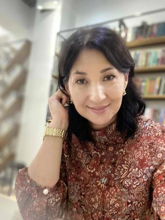 Курс Биология