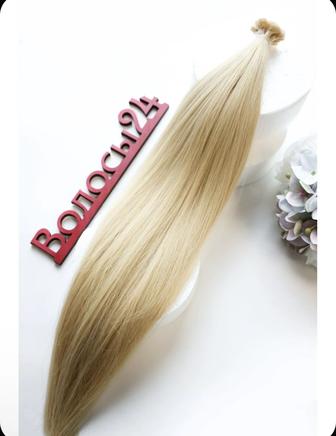 блонд волосы для наращивания 70 см