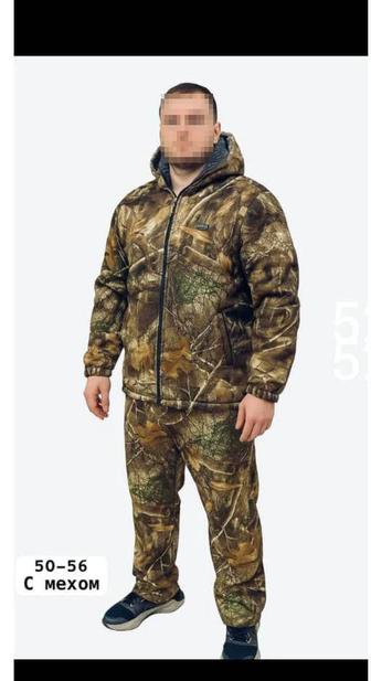 Бушлат с мехом двойка