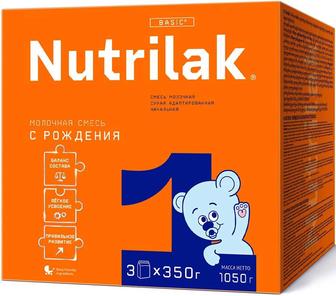 Продам смеси детские