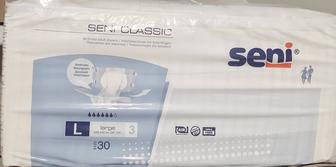 Памперсы взрослым большого размера