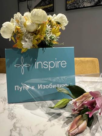 Трансформационная игра