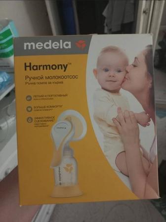Продам  ручной Medela Harmony