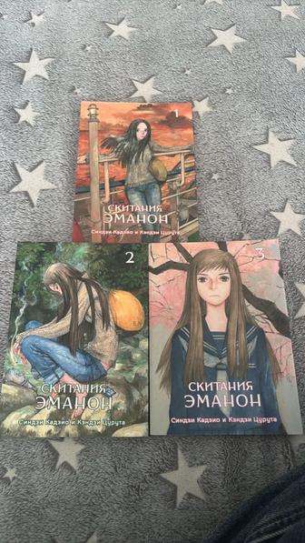 Продаю мангу