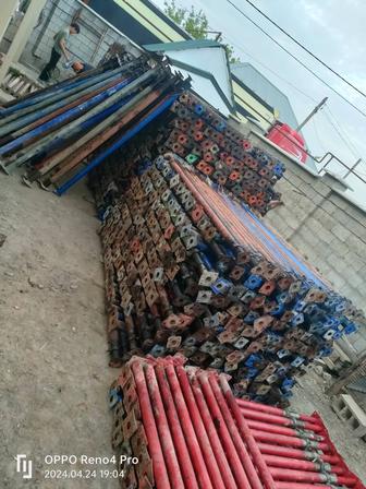 Струбцина, тайрот,чироз,фанера,леса,гайка,флажок, замок клинавой универсаль