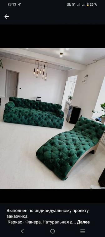 Изготовление и ремонт мебели