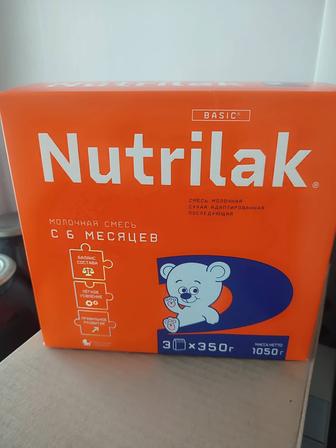 Продам смесь Нутрилак 2