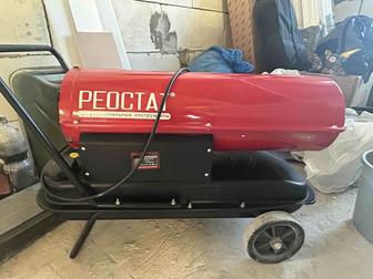 Теплова дизельная пушка