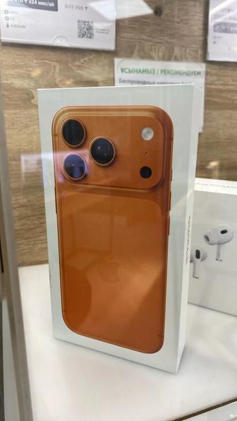 iPhone 17 pro и 17 pro max