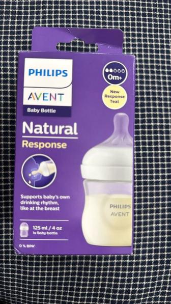 Бутылочка новая авент с рождения