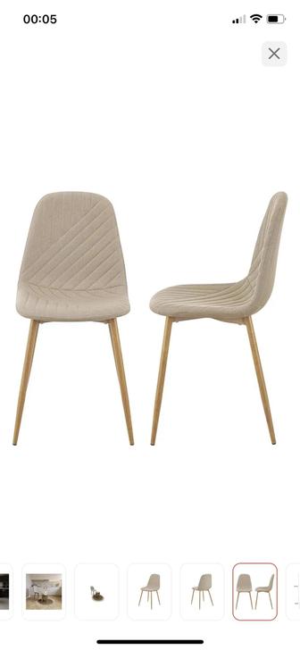 Продам стулья 4 шт, 40 тыс