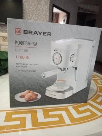 Продам кофемашину.б/у