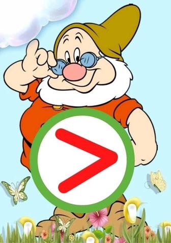 Репетитор начальных классов