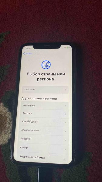 iPhone 11 128gb iCloud забыли