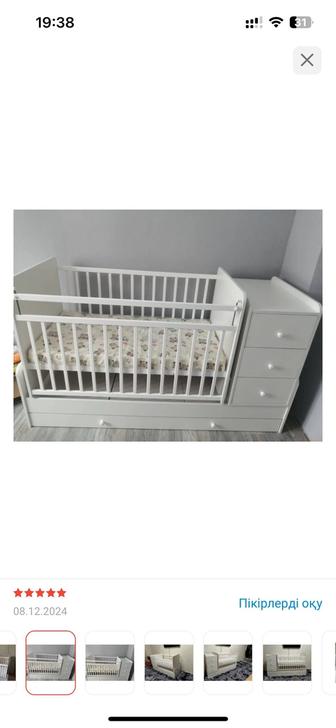 Бала төсек детский кравоть