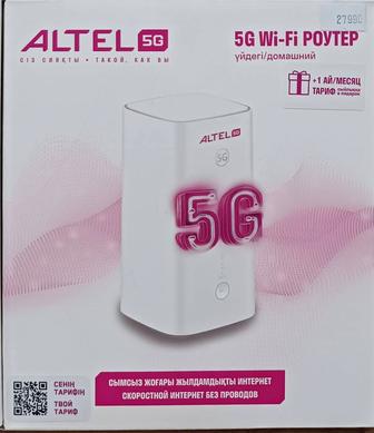 Роутер ALTEL 5G