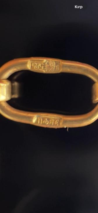 Золотая цепь 585