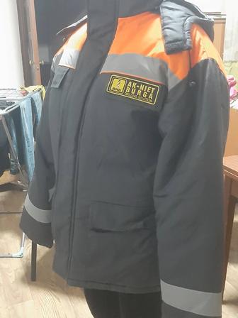 Зимняя Куртка Мужская