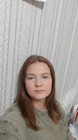 Няня