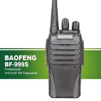 Рации BAOFENG BF — для охоты, такси, кафе, охраны и т. Д.