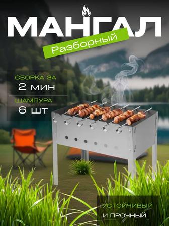 Карточки для Каспи, Озон, ВБ