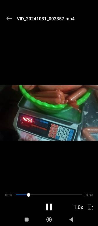 Сосиски домашние