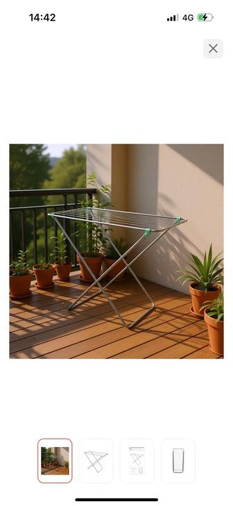 Сушилка Nika СБ3 105 см, серый