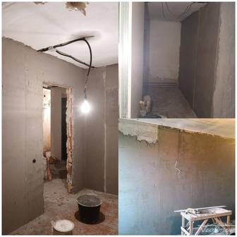 Эмульсия помещений домов