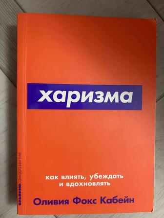 Продам книги