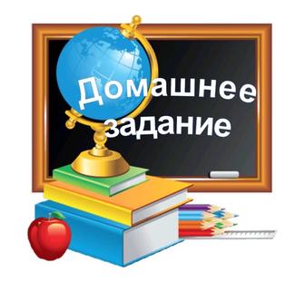 Репетитор по казахскому языку