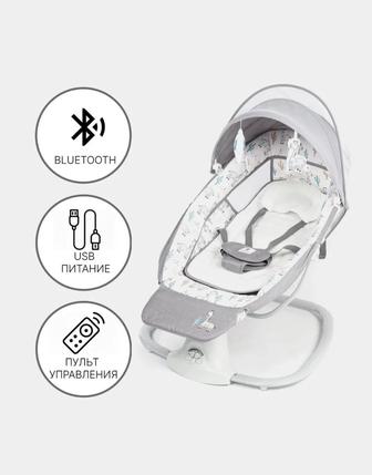 Шезлонг электро