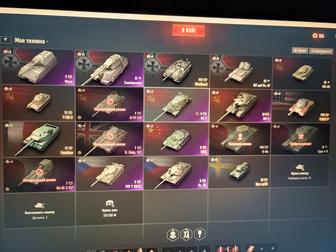 Аккаунт world of tanks
