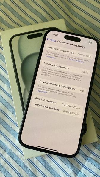 Продам айфон 15 128 гб