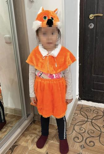 Карнавальный костюм лисы лисички для мальчика девочки малыша