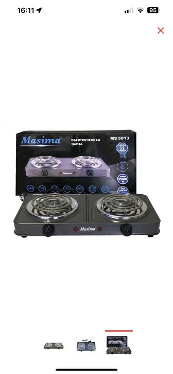 Настольная плита Masima MS 5813C серый