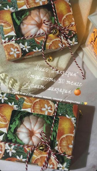 Подарки на Новый год (новогодние боксы)