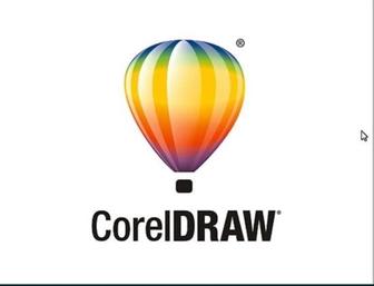 Курс CorelDRAW