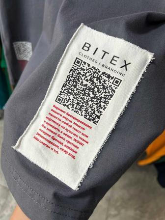 Нанесение бирки с логотипом вашей компании/ДТФ печать