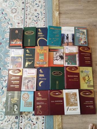 Книги новые