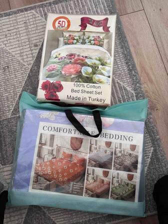 постельное белье