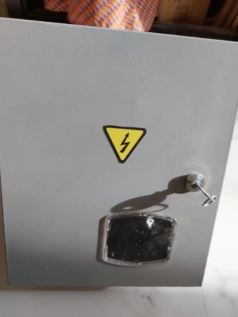 Ящик счетчика серый новый с ключами