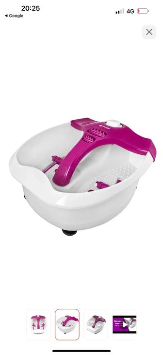 Массажная ванночка для ног