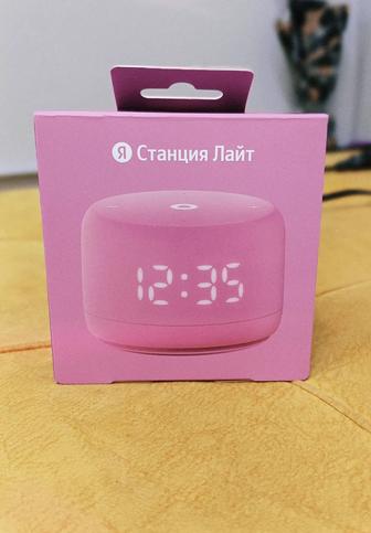 Алиса станция лайт