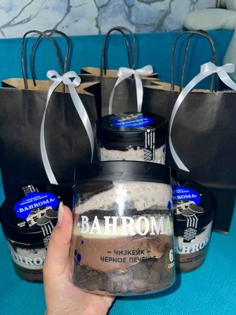 Бахрома орео 5999