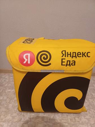 Термосумка Яндекс почти новый