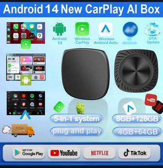 CarPlay AI-Box 4G-64Gb Android 13 CR-45 1 шт