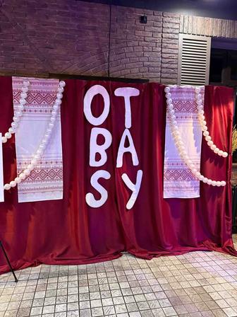 Аренда фотозоны для мероприятий