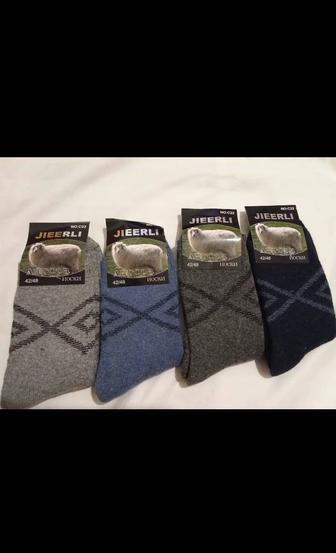 Продам. Носки. Нижнее белье. Пижама.