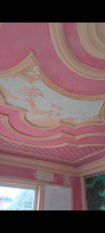 Профессиональная качественная покраска любых поверхностей и оснований.